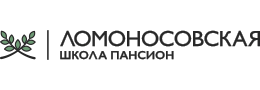 Логотип Ломоносовской школы пансиона
